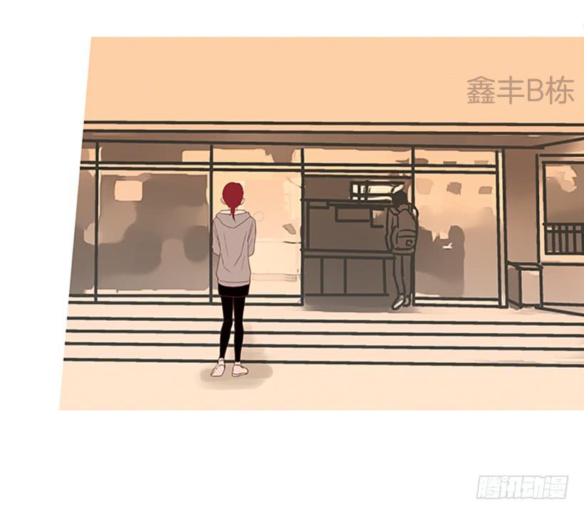 《远看春意盎然》我们可是室友 第3页