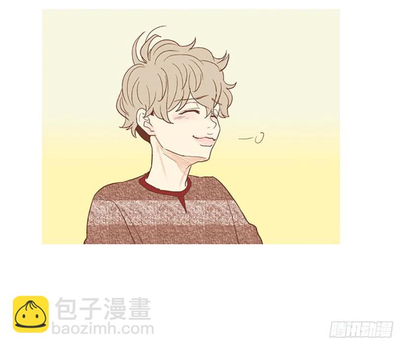 《远看春意盎然》吃肉 第29页