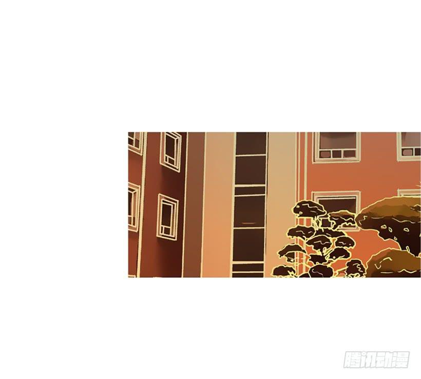 《远看春意盎然》初恋 第13页