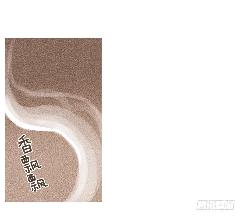 《远看春意盎然》初恋 第2页