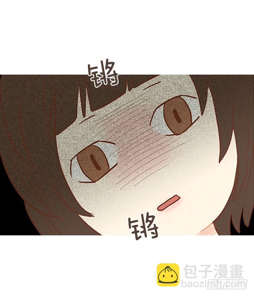 《远看春意盎然》初恋 第31页