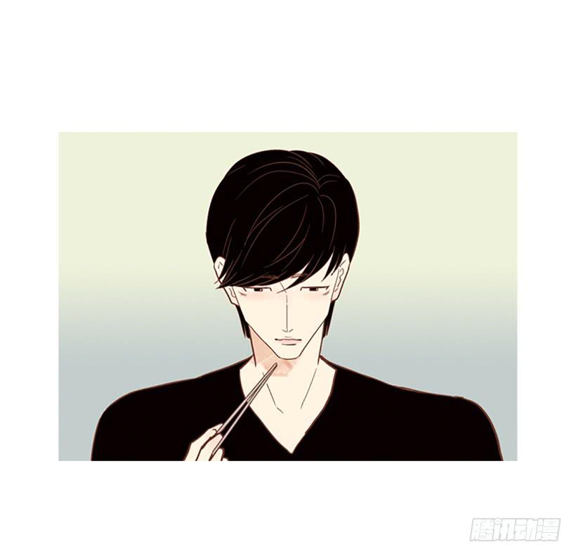 《远看春意盎然》初恋 第44页