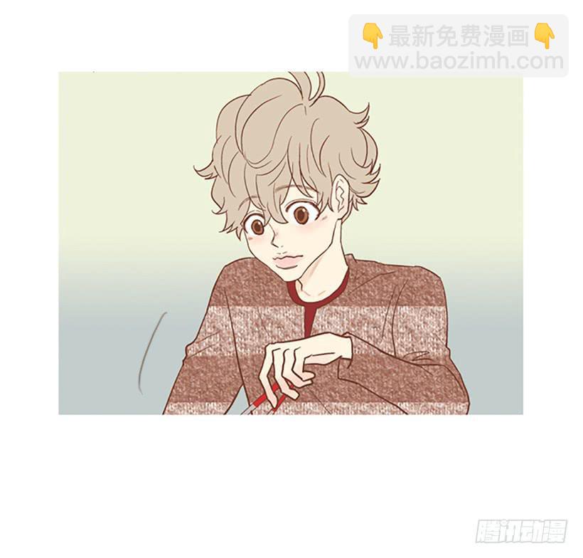 《远看春意盎然》初恋 第46页