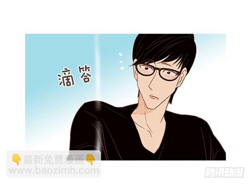 《远看春意盎然》初恋 第7页
