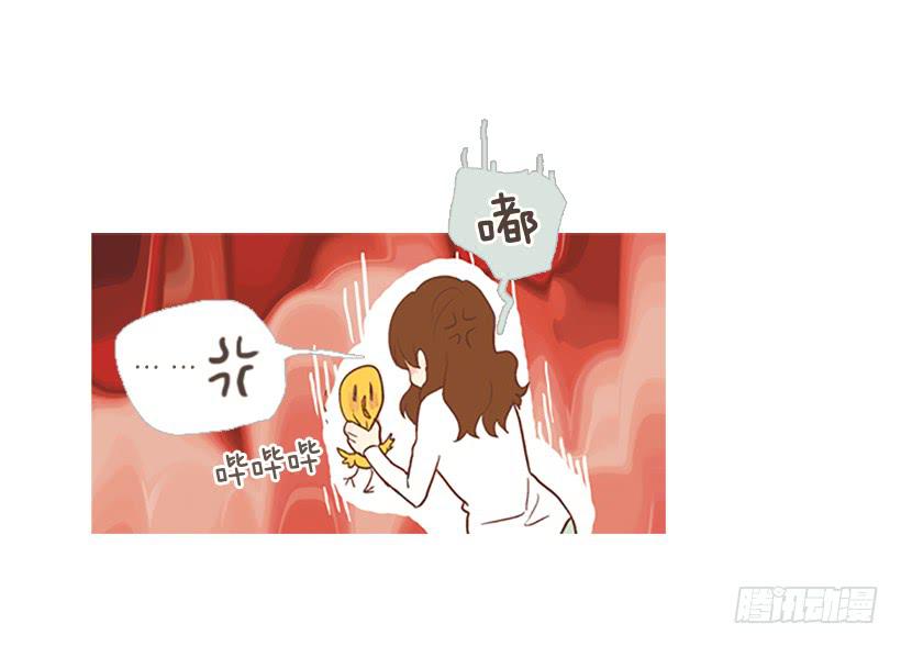 《远看春意盎然》反派角色 第20页