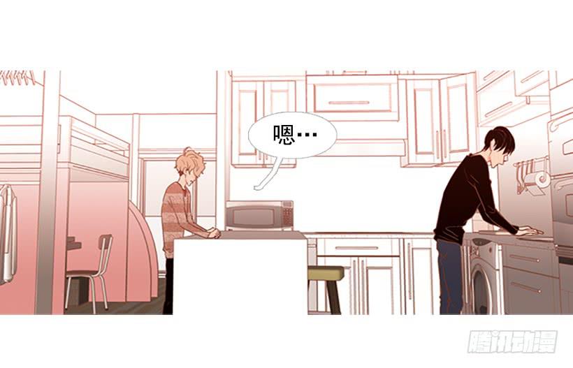 《远看春意盎然》反派角色 第38页