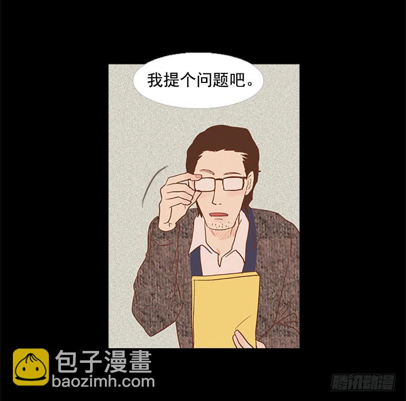 《远看春意盎然》老手和新手 第11页