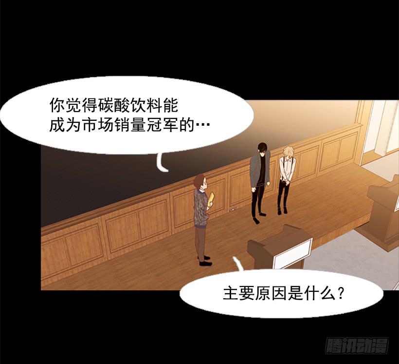 《远看春意盎然》老手和新手 第13页