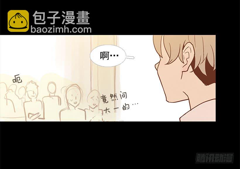 《远看春意盎然》老手和新手 第14页