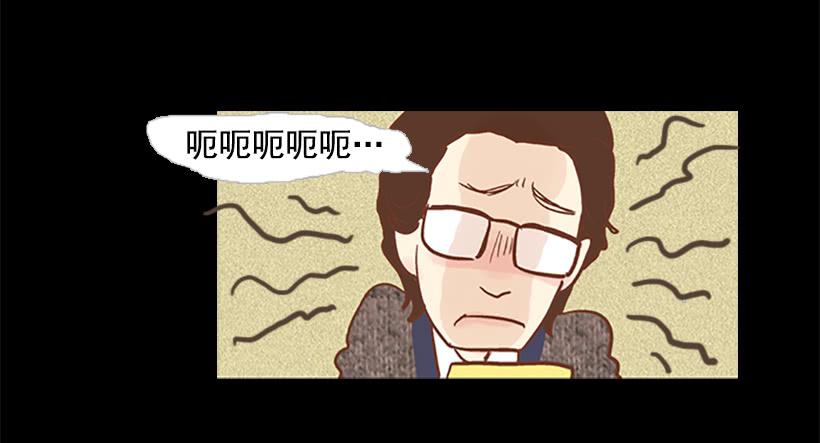 《远看春意盎然》老手和新手 第22页
