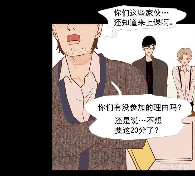 《远看春意盎然》老手和新手 第2页