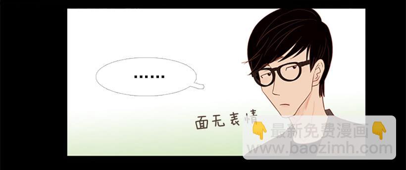 《远看春意盎然》老手和新手 第36页