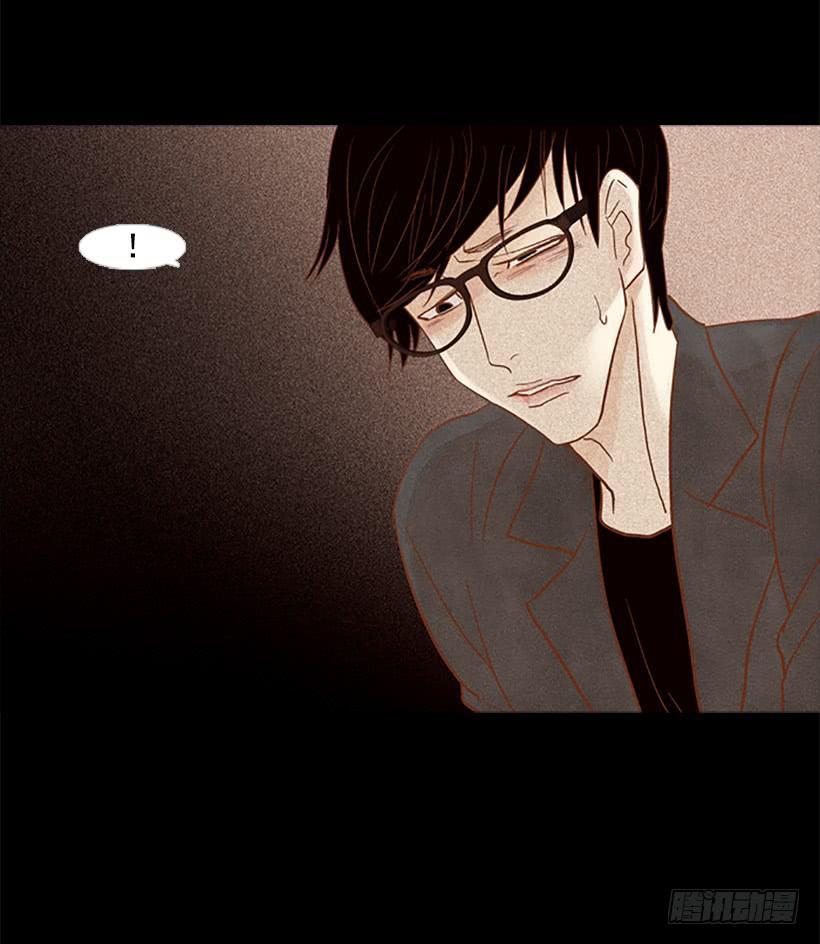 《远看春意盎然》老手和新手 第47页