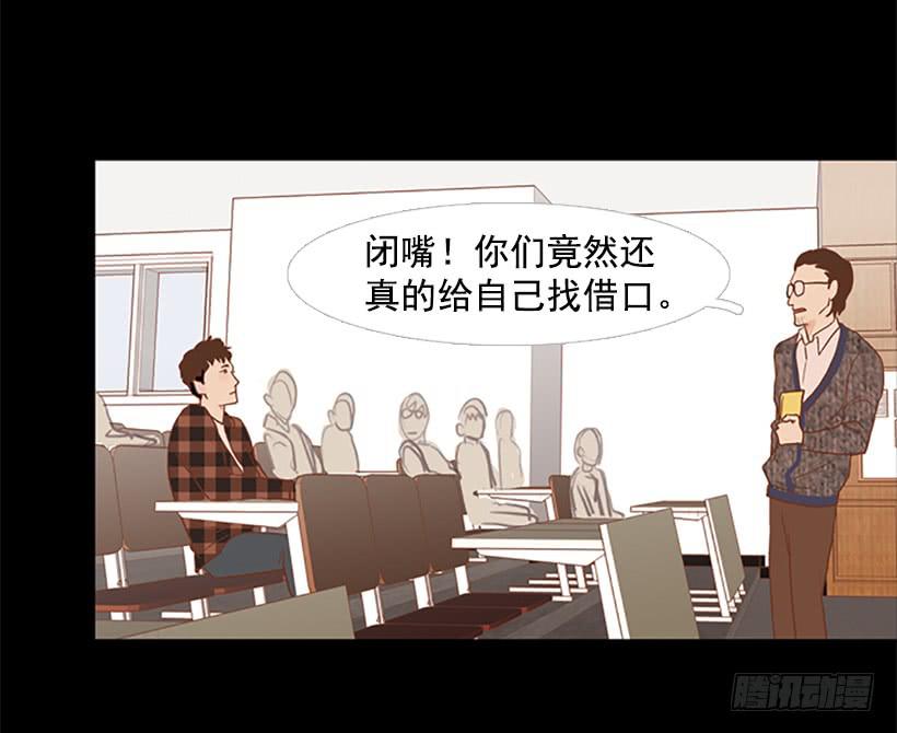 《远看春意盎然》老手和新手 第4页