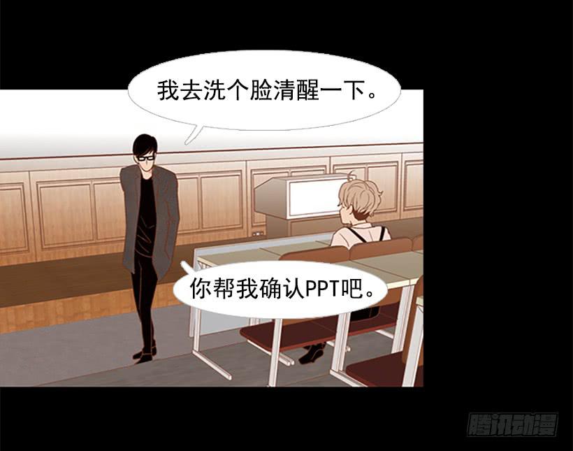 《远看春意盎然》顺利结束 第10页