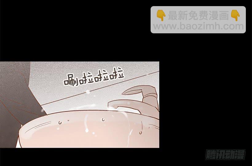 《远看春意盎然》顺利结束 第19页