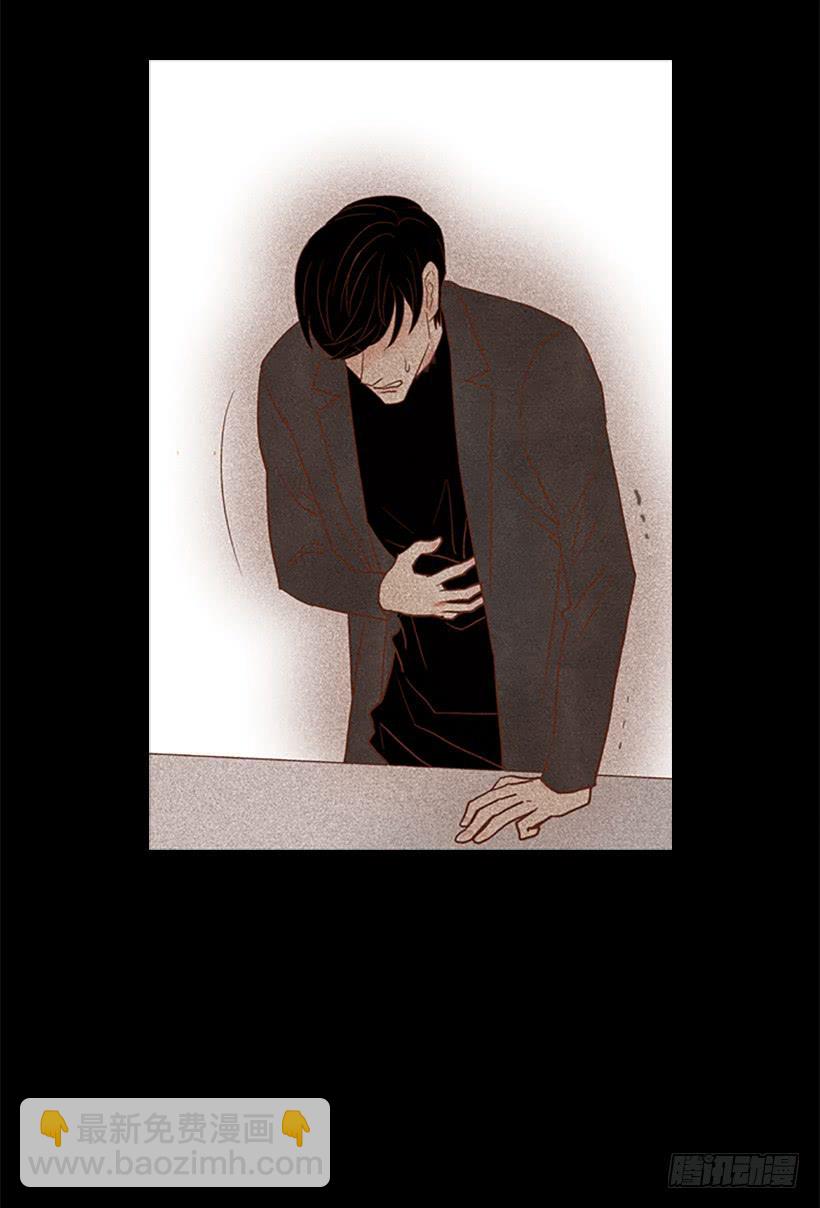 《远看春意盎然》顺利结束 第23页