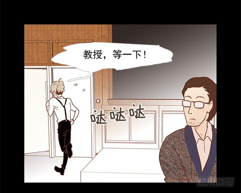 《远看春意盎然》顺利结束 第27页