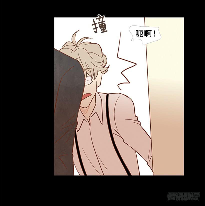《远看春意盎然》顺利结束 第28页