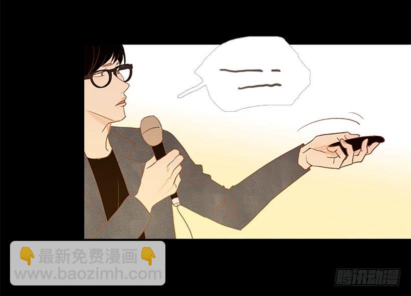 《远看春意盎然》顺利结束 第34页