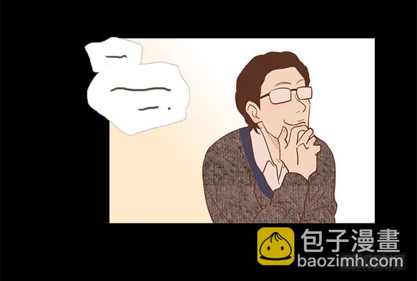 《远看春意盎然》顺利结束 第35页