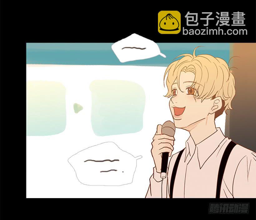 《远看春意盎然》顺利结束 第37页