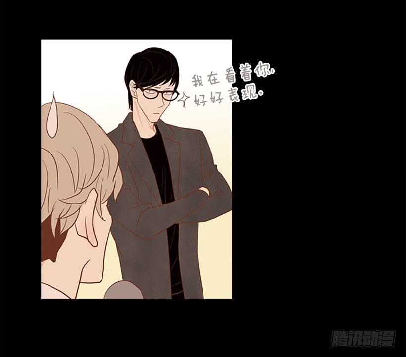 《远看春意盎然》顺利结束 第38页