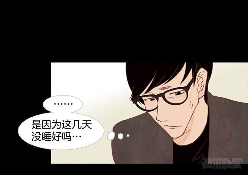 《远看春意盎然》顺利结束 第3页