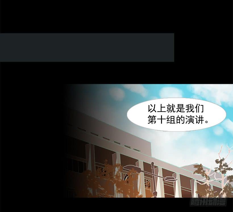 《远看春意盎然》顺利结束 第40页