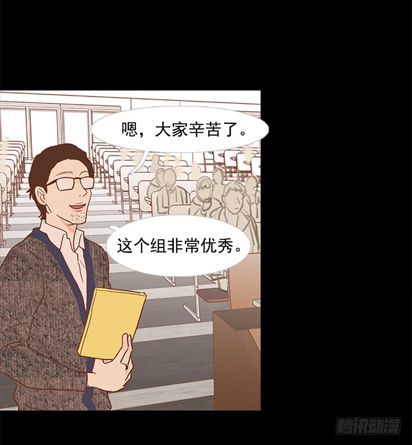 《远看春意盎然》顺利结束 第42页