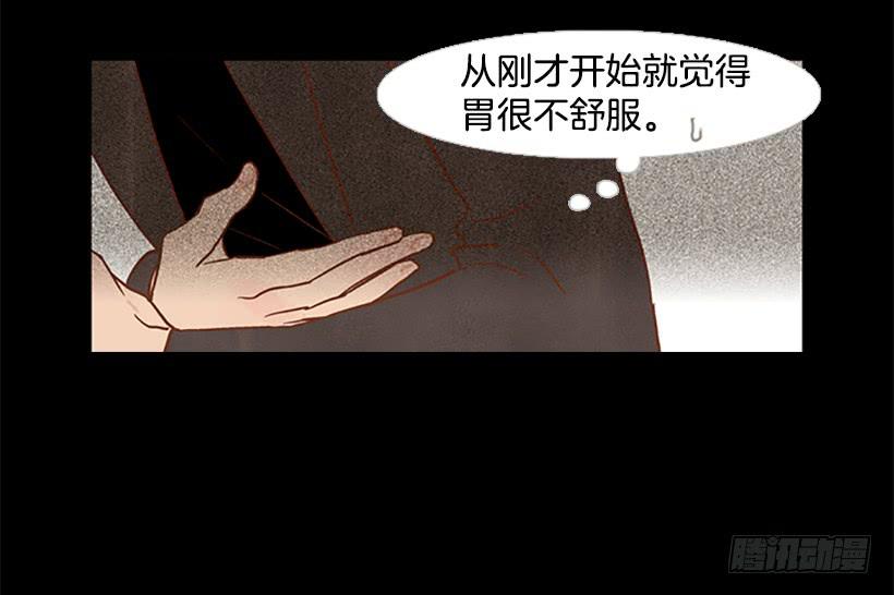 《远看春意盎然》顺利结束 第4页