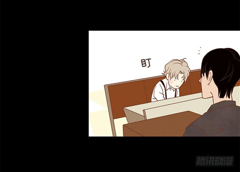 《远看春意盎然》顺利结束 第5页