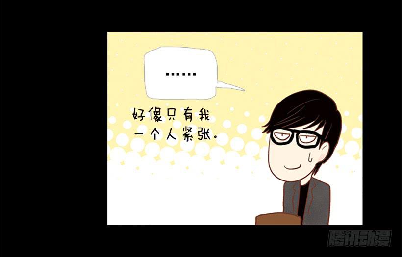 《远看春意盎然》顺利结束 第9页