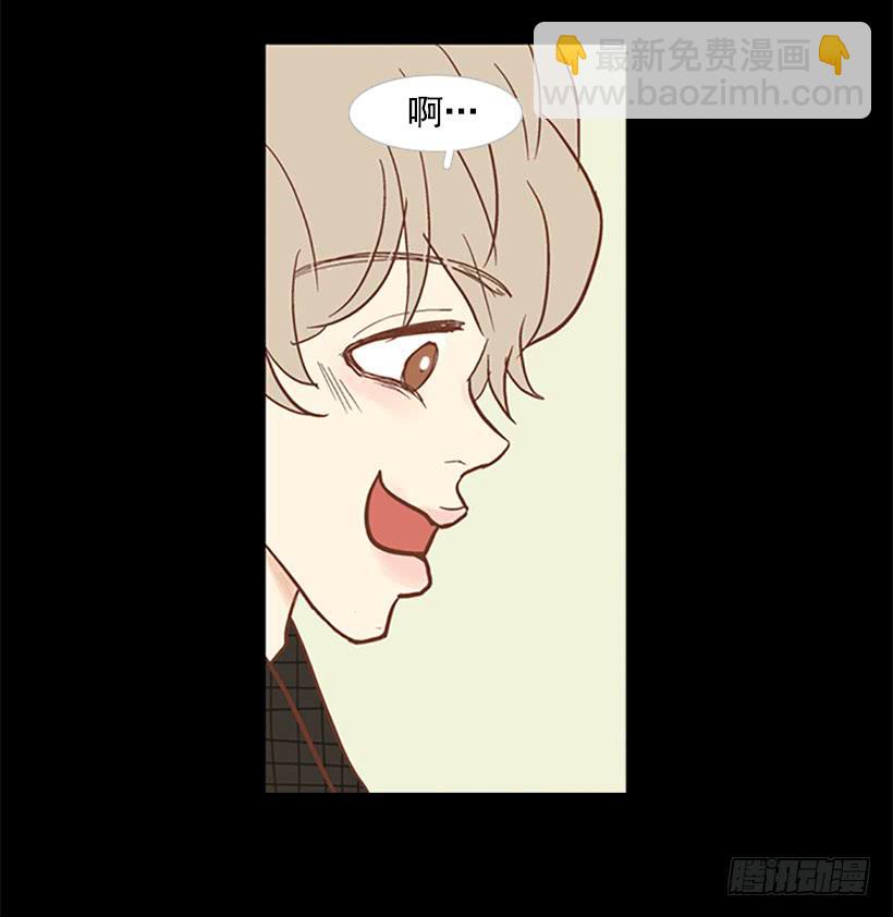 《远看春意盎然》担心他会受伤 第29页