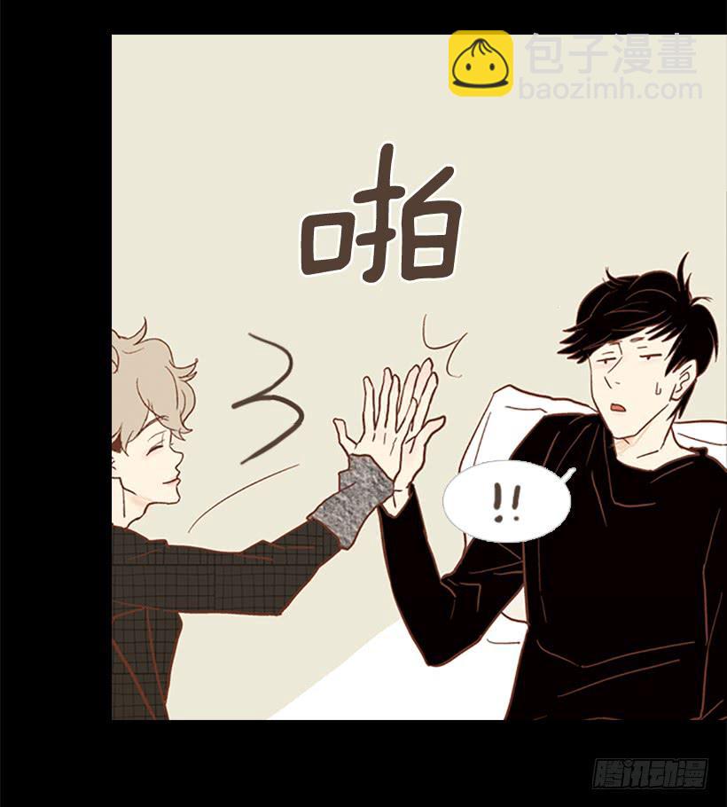《远看春意盎然》担心他会受伤 第40页