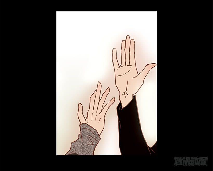 《远看春意盎然》担心他会受伤 第44页
