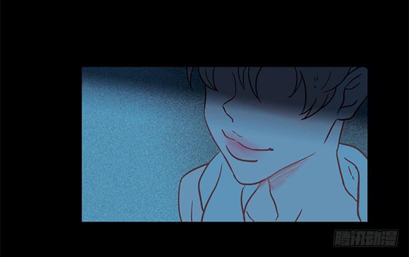 《远看春意盎然》玻璃天花板 第26页