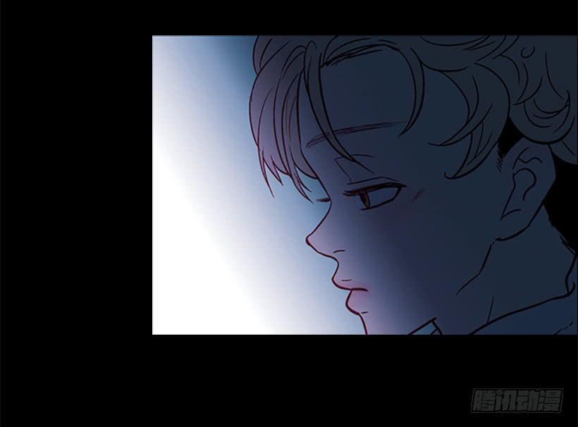 《远看春意盎然》玻璃天花板 第32页