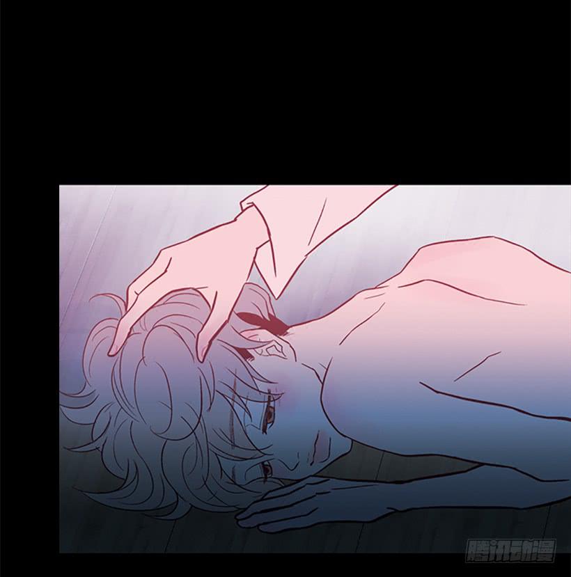 《远看春意盎然》玻璃天花板 第37页