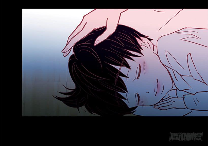 《远看春意盎然》玻璃天花板 第38页