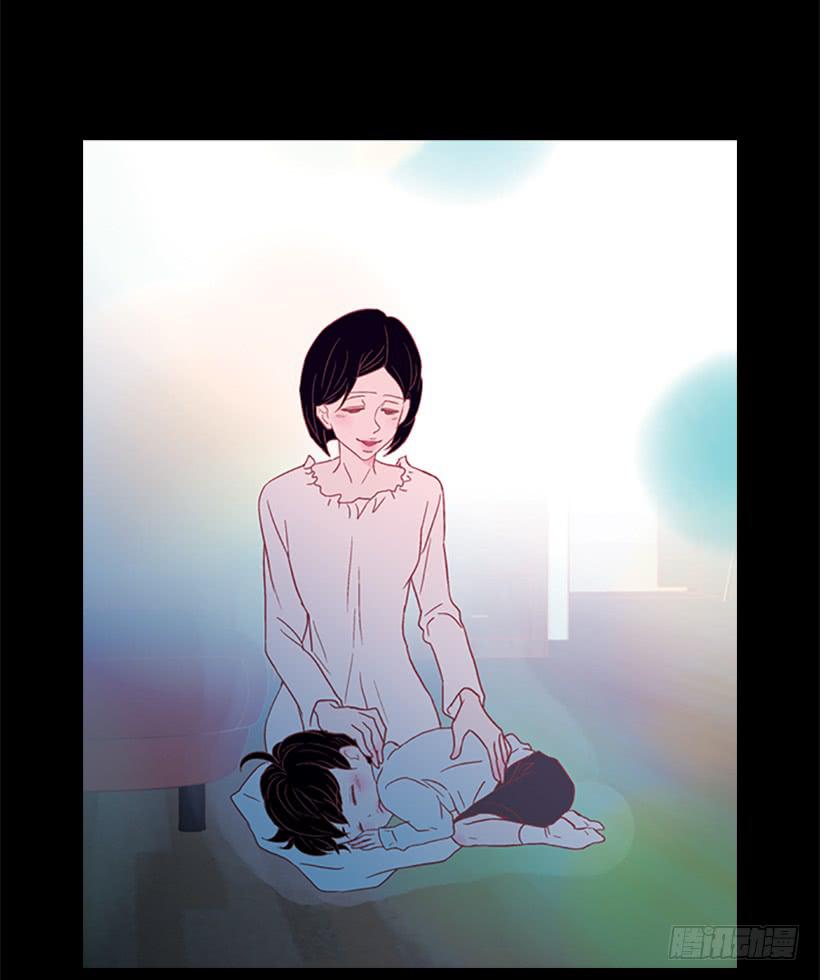 《远看春意盎然》玻璃天花板 第39页