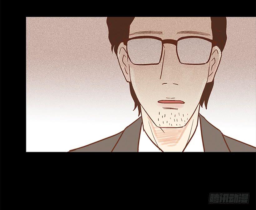 《远看春意盎然》玻璃天花板 第5页