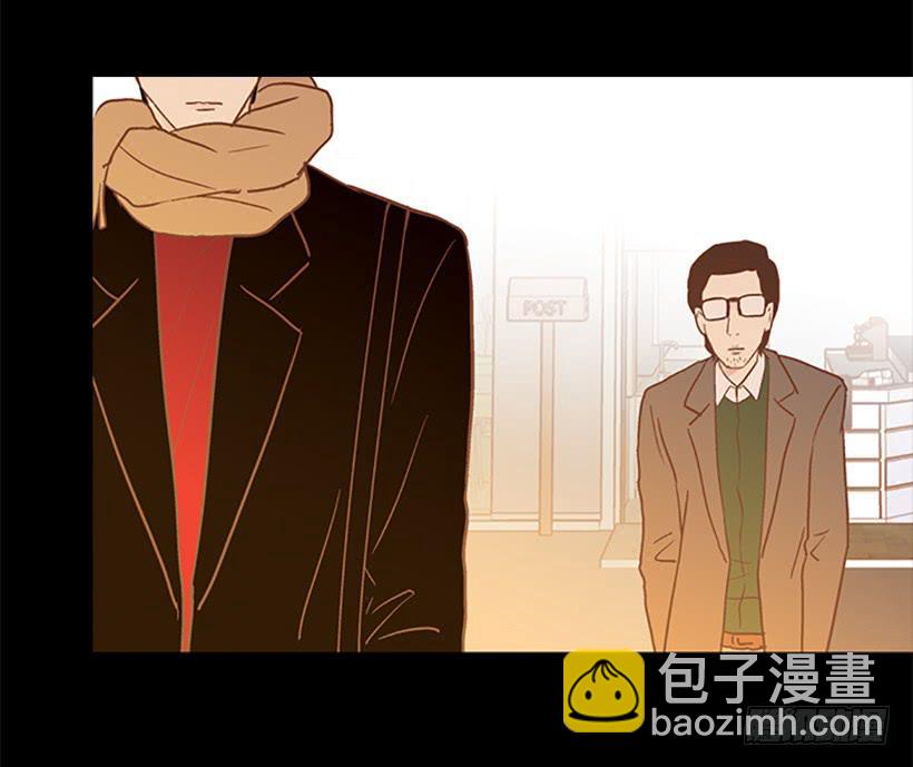 《远看春意盎然》玻璃天花板 第9页