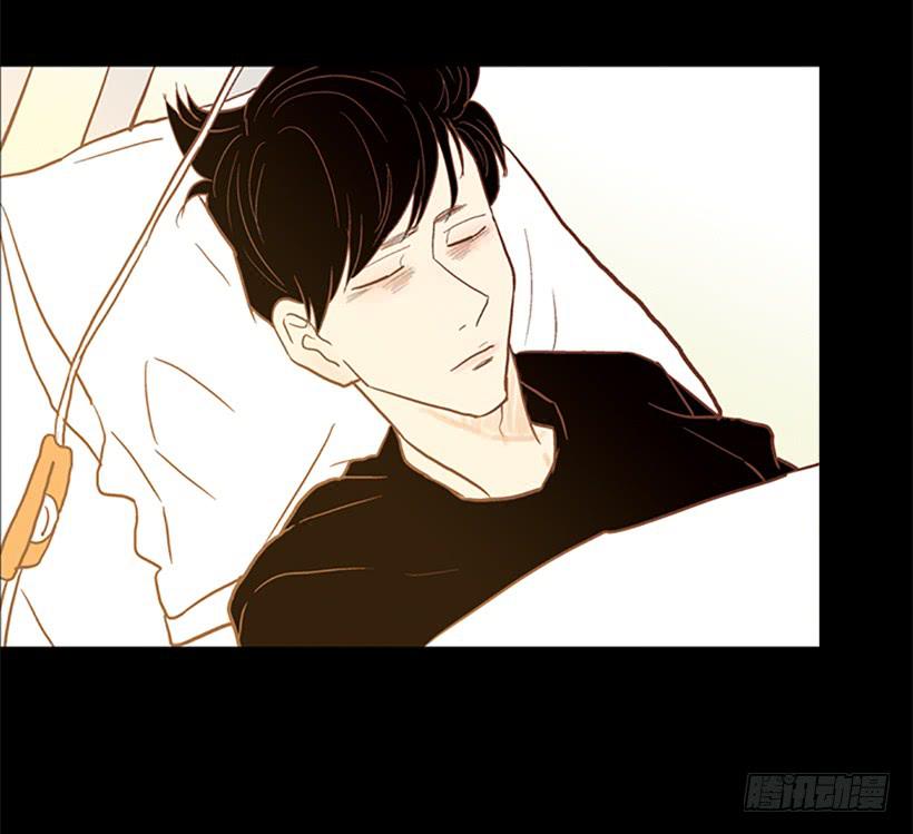 《远看春意盎然》咱们一起住吧 第10页