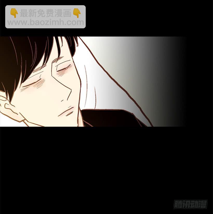 《远看春意盎然》咱们一起住吧 第16页