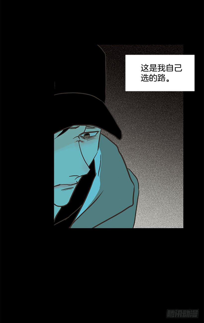 《远看春意盎然》咱们一起住吧 第22页