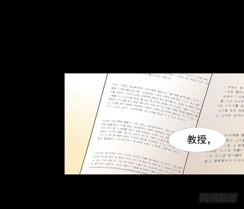 《远看春意盎然》咱们一起住吧 第38页