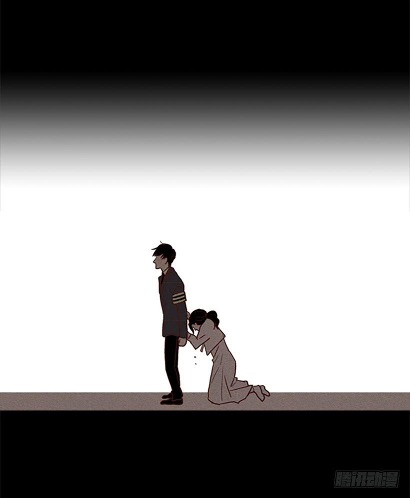 《远看春意盎然》咱们一起住吧 第5页