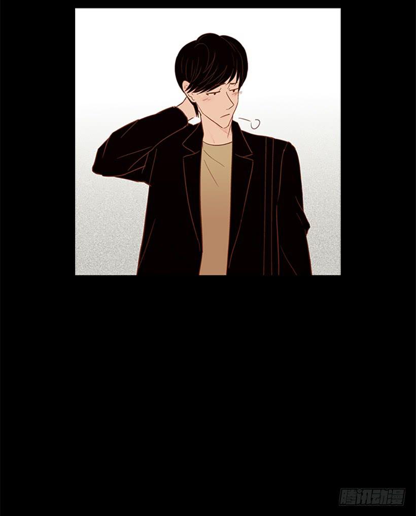 《远看春意盎然》自欺欺人 第10页