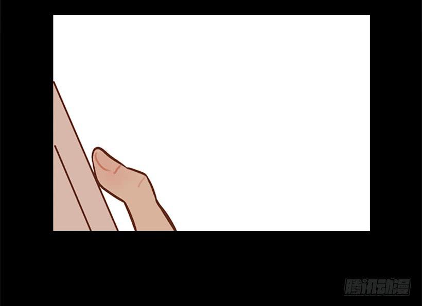 《远看春意盎然》自欺欺人 第28页